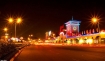 <b>Vé máy bay giá rẻ Hồ Chí Minh đi Huế</b>