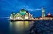 <b>Vé máy bay đi Malaysia giá rẻ tại VEGIASOC.COM</b>